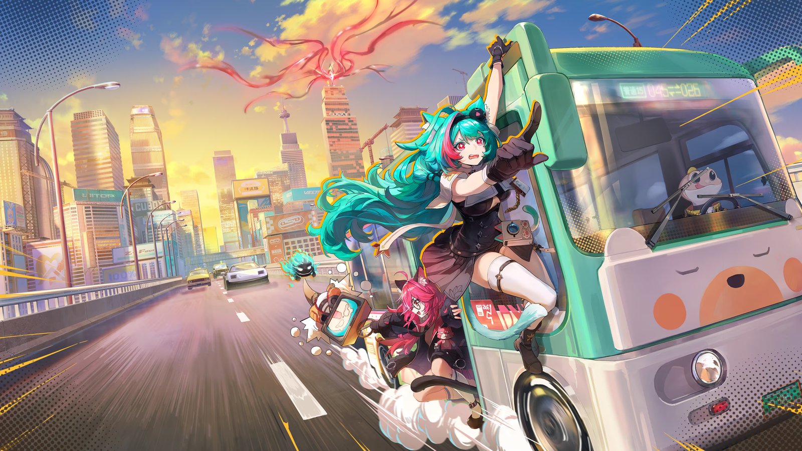 Banner Toko